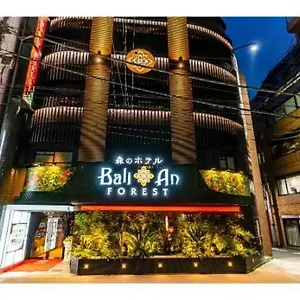 Balian Forest Ikebukuro 3* Tokyo
