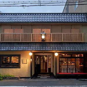 旅館 京都町家旅館　cinq, 京都市