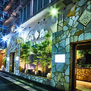 Balian Yokohama Kannai - Adult Only 3* Yokohama (Kanagawa)