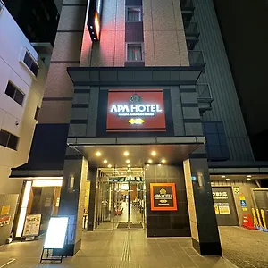 Apa Marunouchi Ekimae 3* Nagoya