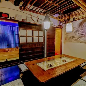 ゲストハウス 宿ya, 京都市