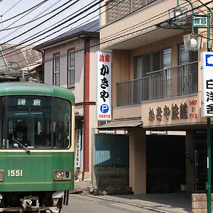 Kakiya 2* Kamakura