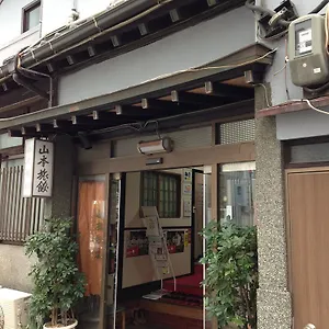 Yamamoto Fukuoka (Fukuoka)