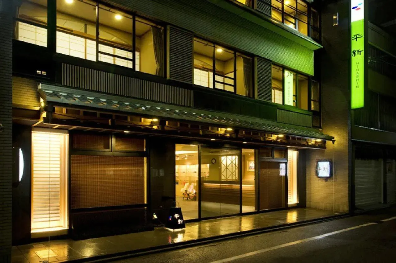 ***  Kyoto Ryokan Hirashin Japan
