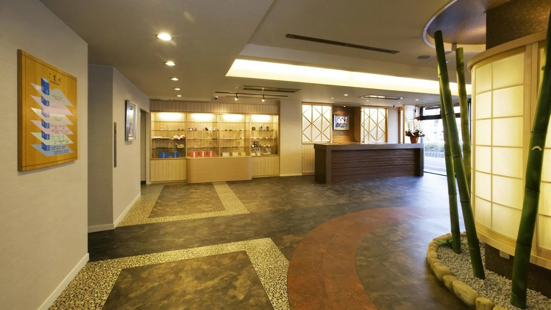 Kyoto Ryokan Hirashin