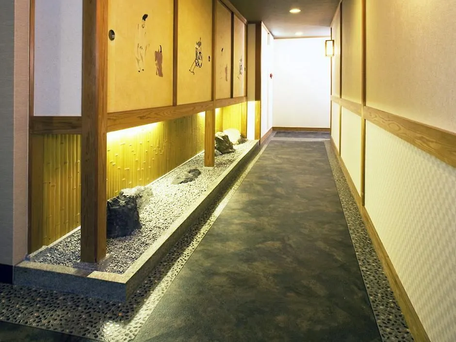 Kyoto Ryokan Hirashin 3*,  Japan