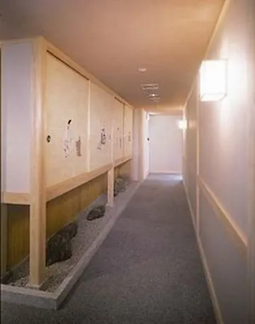 Kyoto Ryokan Hirashin