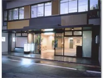 Kyoto Ryokan Hirashin