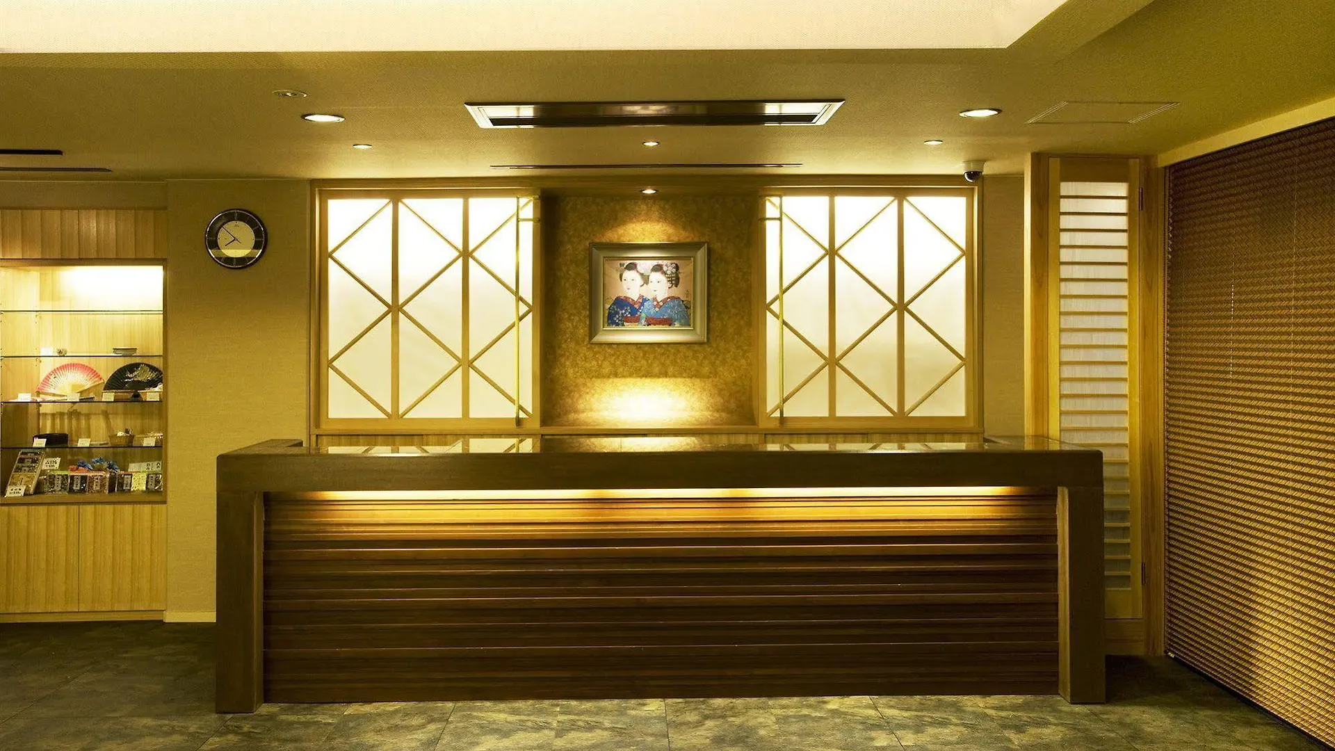 Kyoto Ryokan Hirashin
